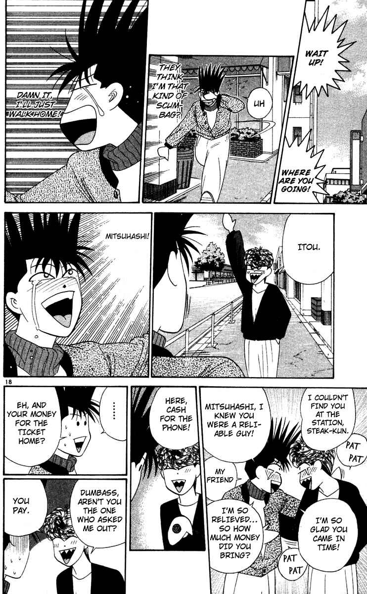 Page 18 Chapter 286 From Today on, Its My Turn!!