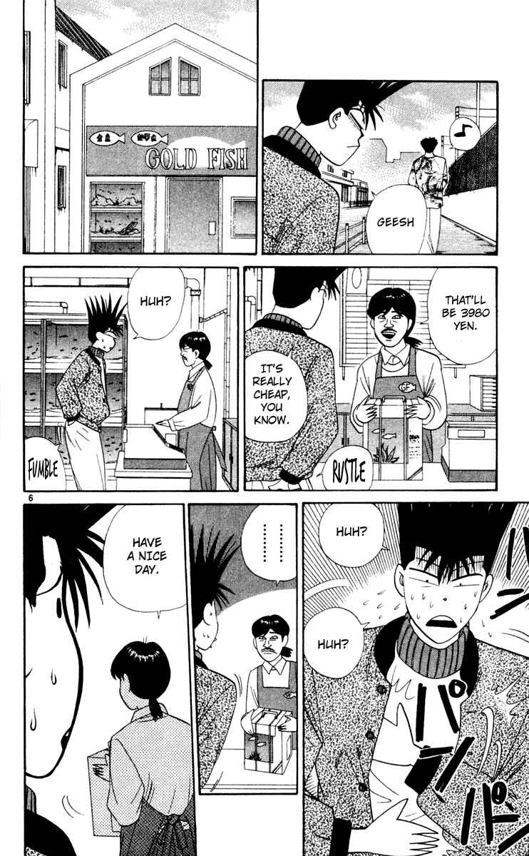 Page 6 Chapter 286 From Today on, Its My Turn!!