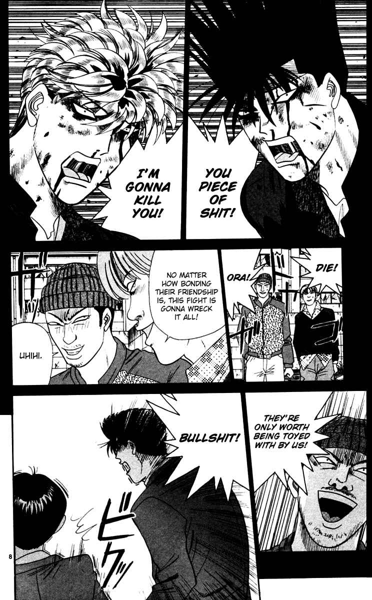 Page 8 Chapter 336 From Today on, Its My Turn!!