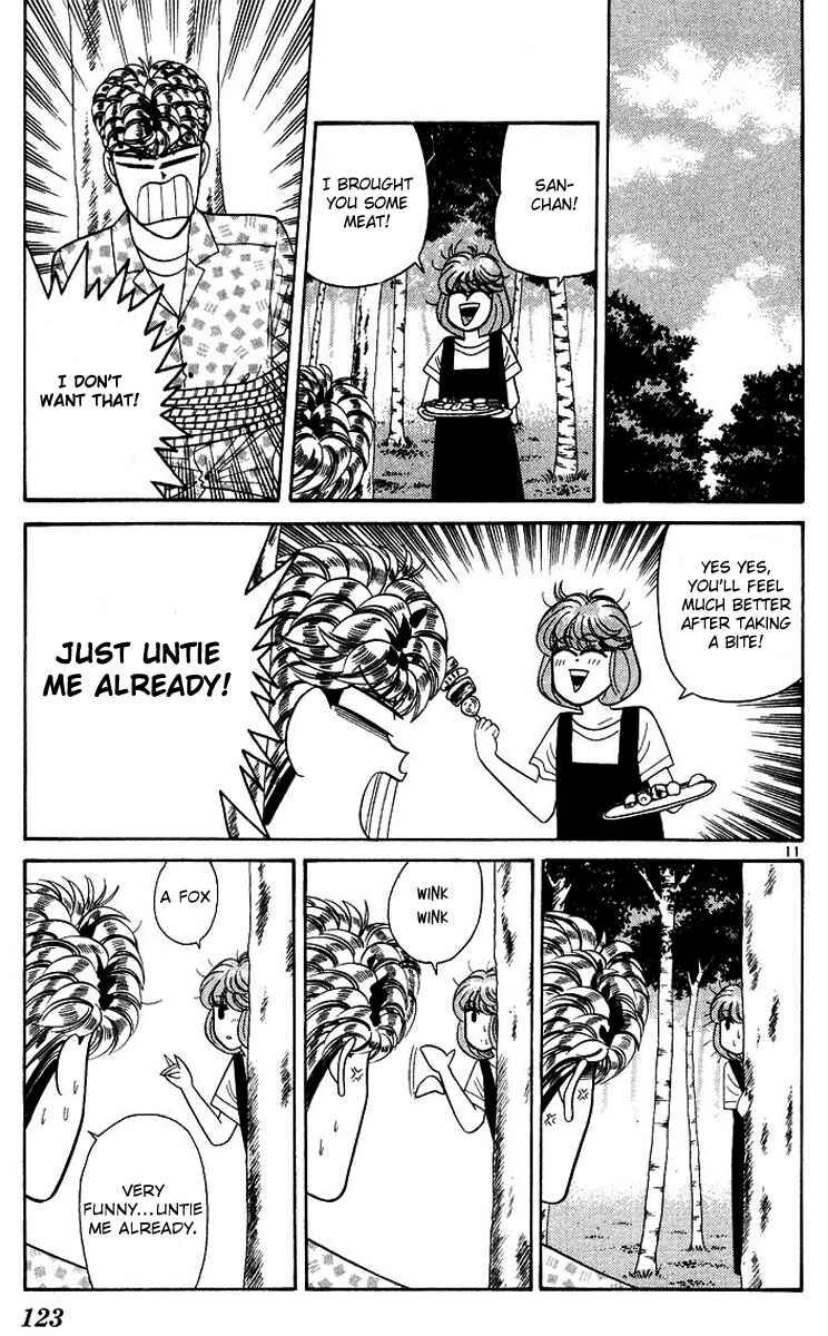 Page 11 Chapter 175 From Today on, Its My Turn!!