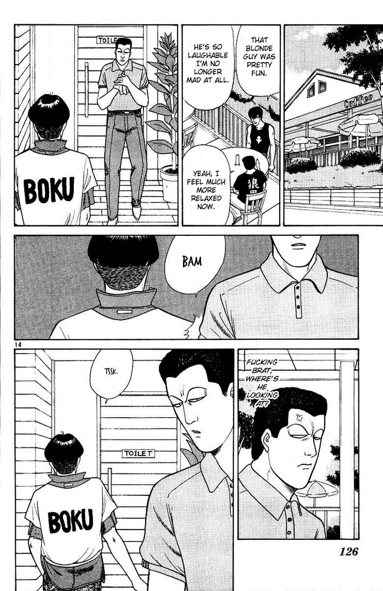 Page 14 Chapter 175 From Today on, Its My Turn!!