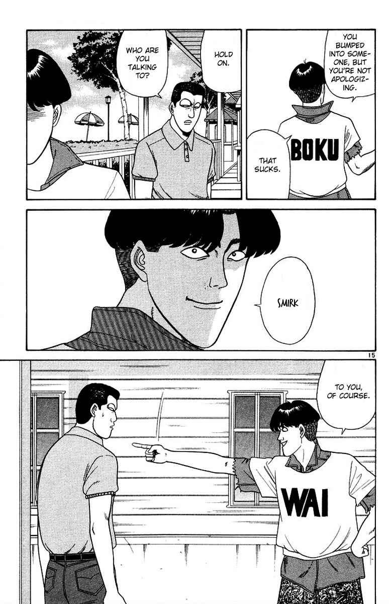 Page 15 Chapter 175 From Today on, Its My Turn!!
