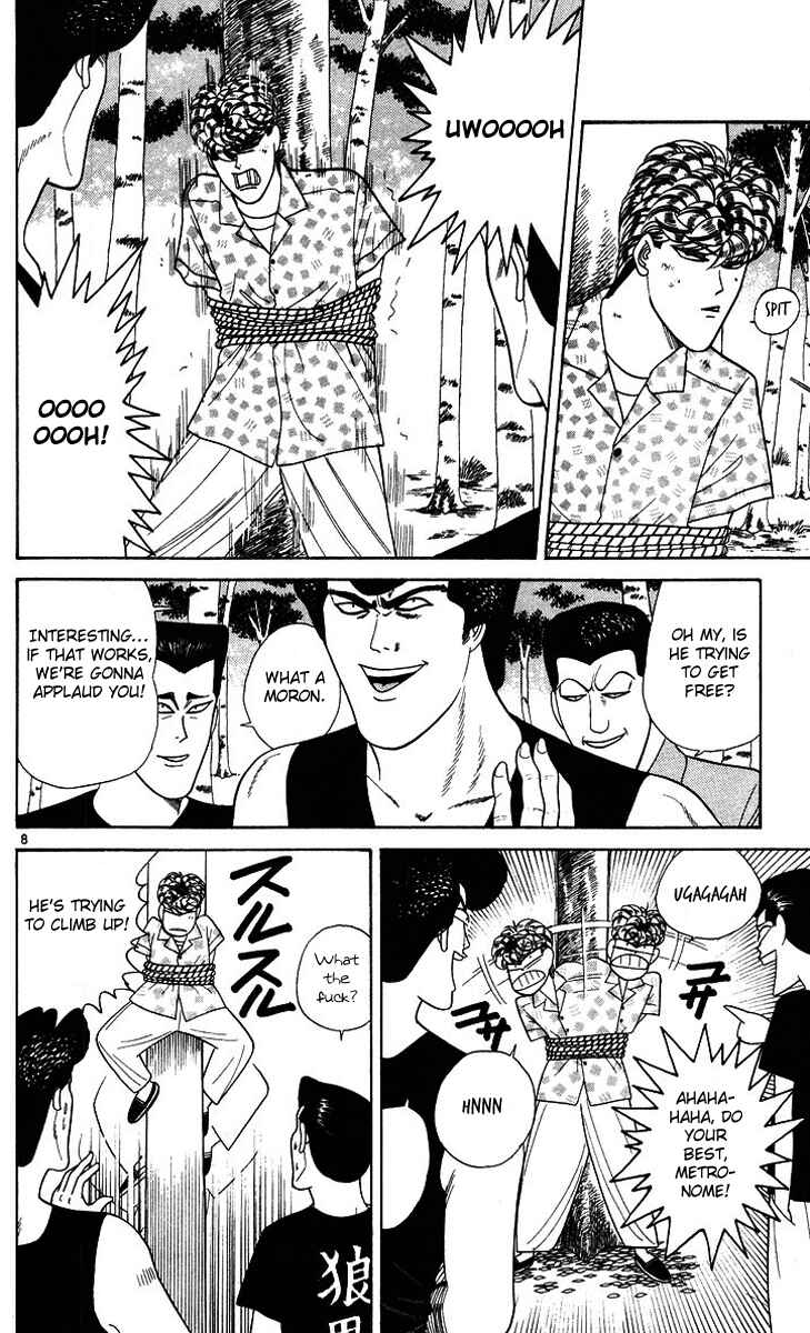 Page 8 Chapter 175 From Today on, Its My Turn!!