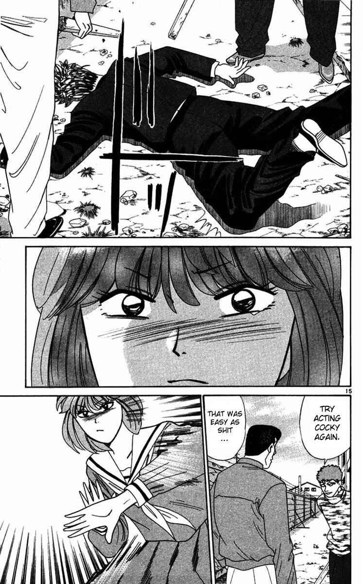 Page 15 Chapter 293 From Today on, Its My Turn!!