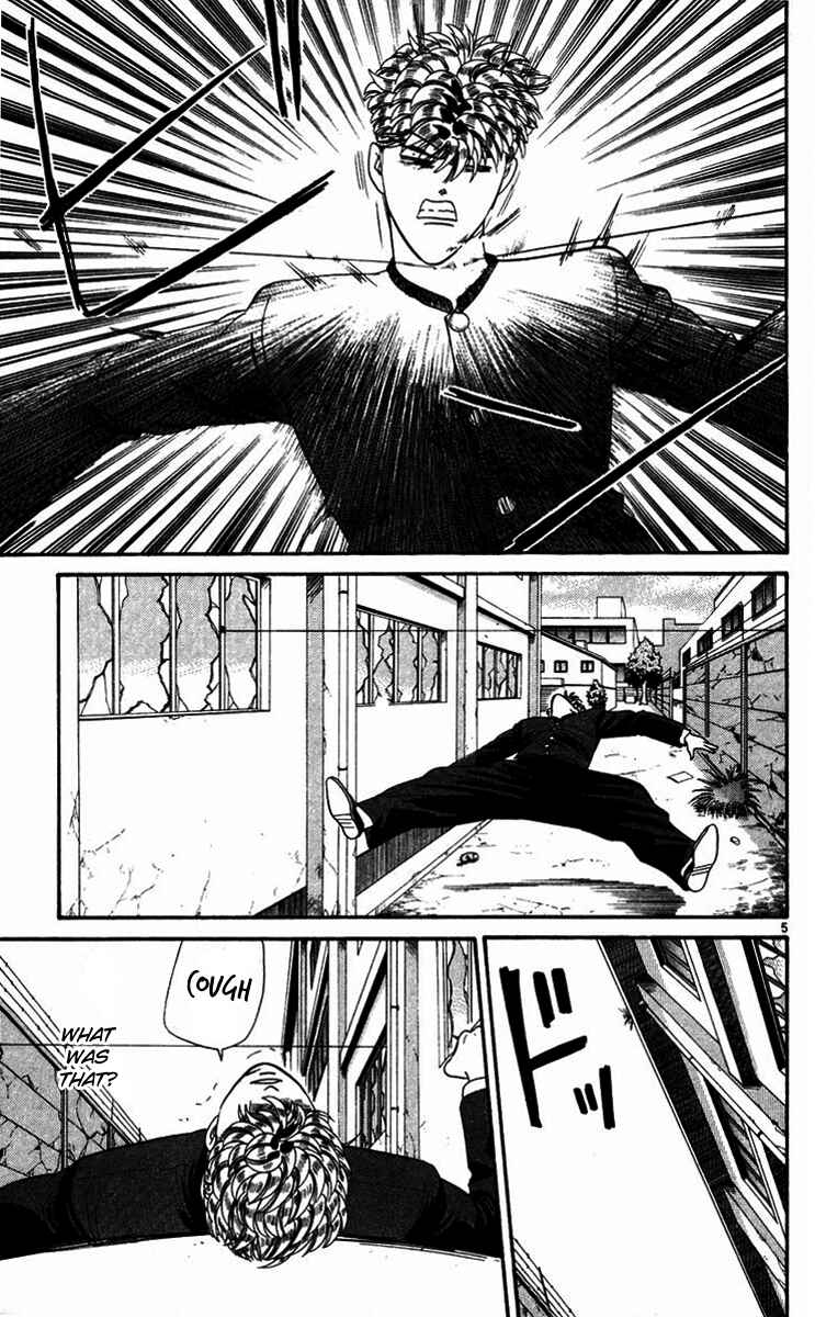 Page 5 Chapter 293 From Today on, Its My Turn!!