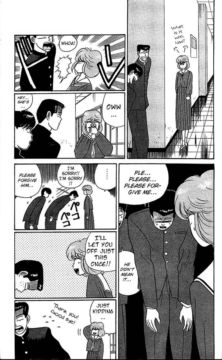 Page 11 Chapter 22 From Today on, Its My Turn!!