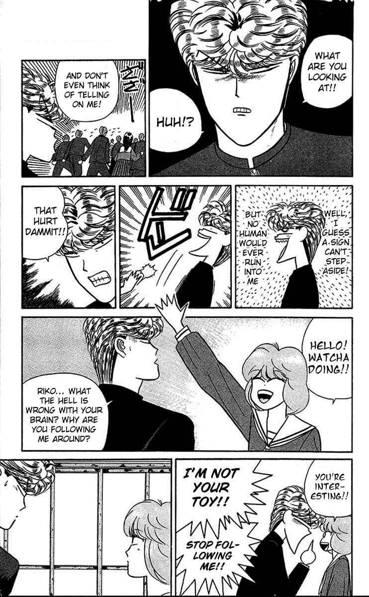 Page 9 Chapter 22 From Today on, Its My Turn!!