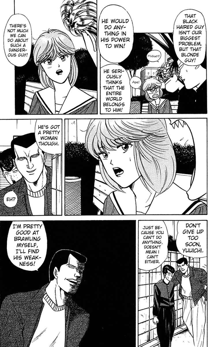 Page 11 Chapter 60 From Today on, Its My Turn!!