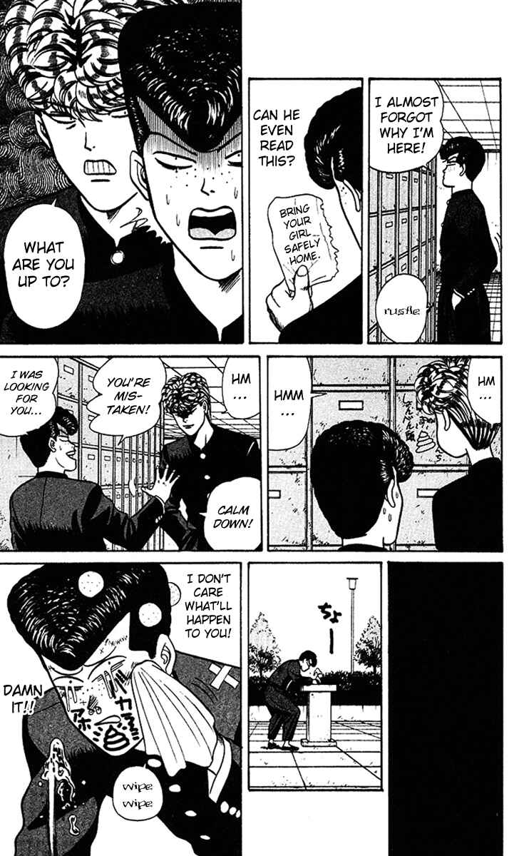 Page 15 Chapter 60 From Today on, Its My Turn!!