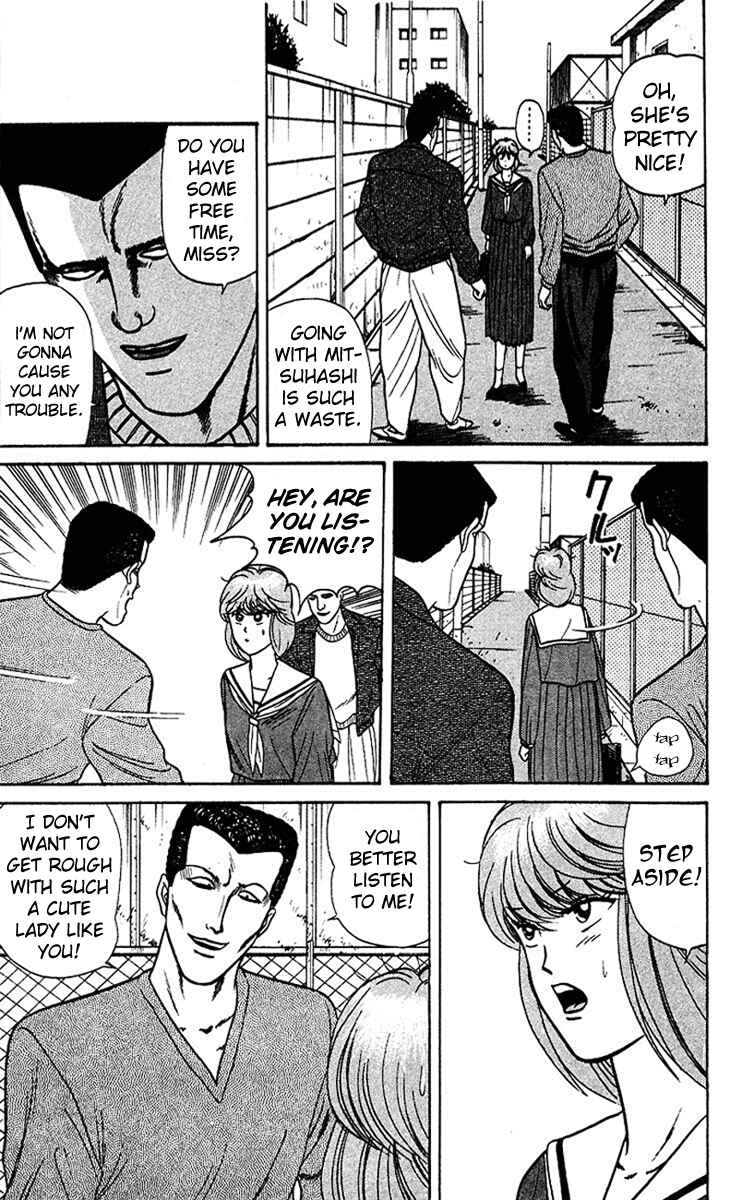 Page 17 Chapter 60 From Today on, Its My Turn!!