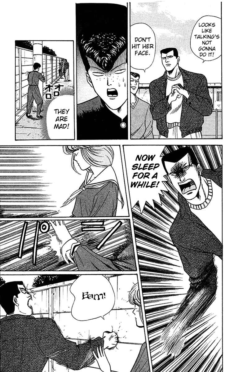 Page 19 Chapter 60 From Today on, Its My Turn!!