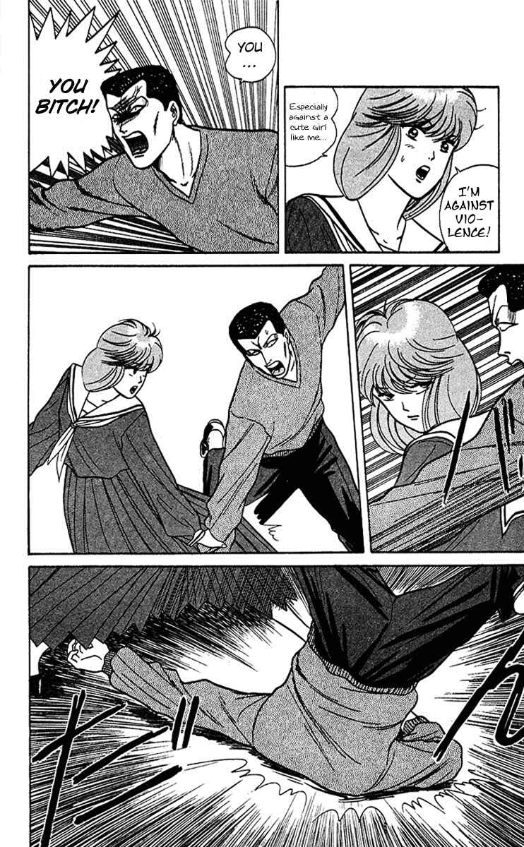 Page 20 Chapter 60 From Today on, Its My Turn!!
