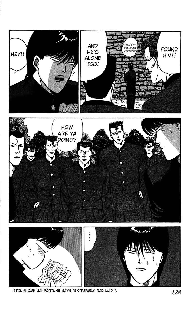 Page 18 Chapter 66 From Today on, Its My Turn!!