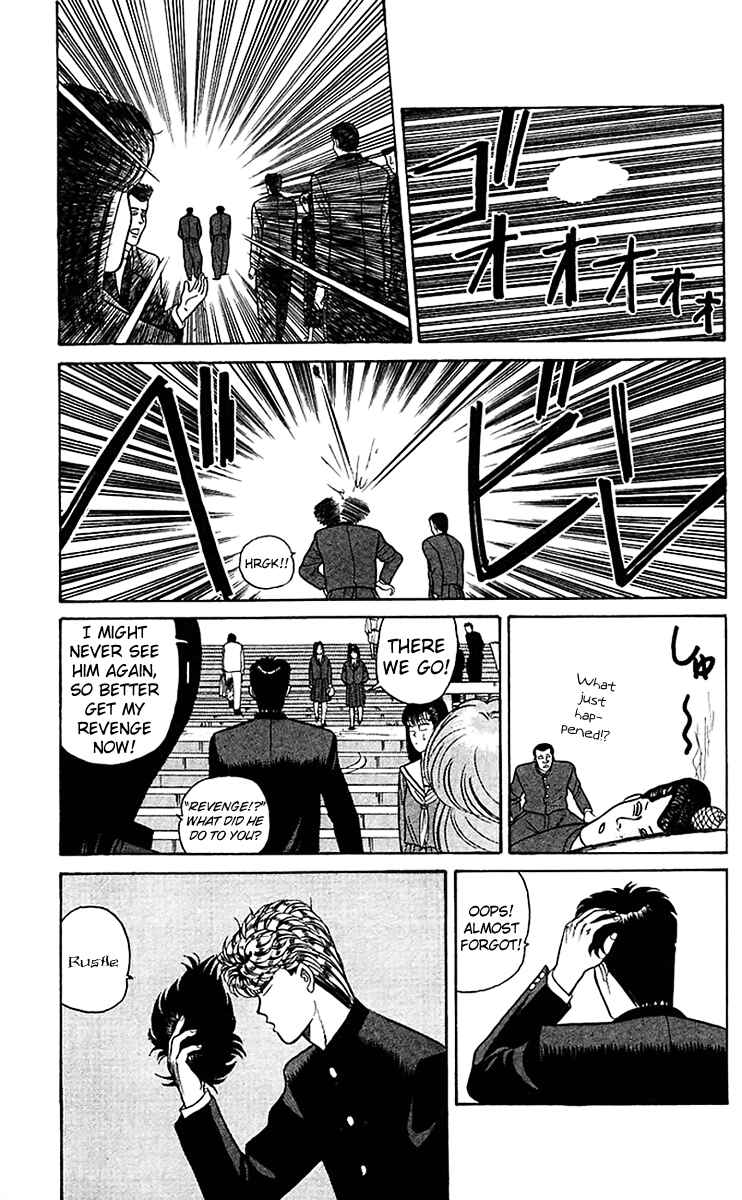 Page 7 Chapter 66 From Today on, Its My Turn!!