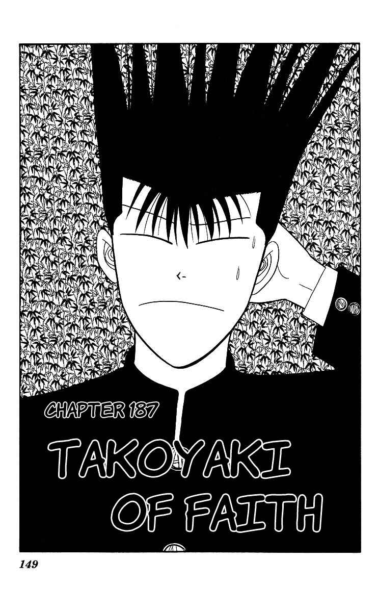 Page 1 Chapter 187 From Today on, Its My Turn!!