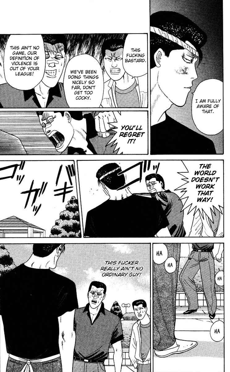 Page 15 Chapter 187 From Today on, Its My Turn!!