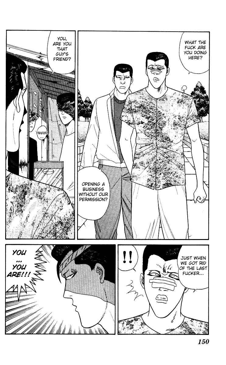 Page 2 Chapter 187 From Today on, Its My Turn!!