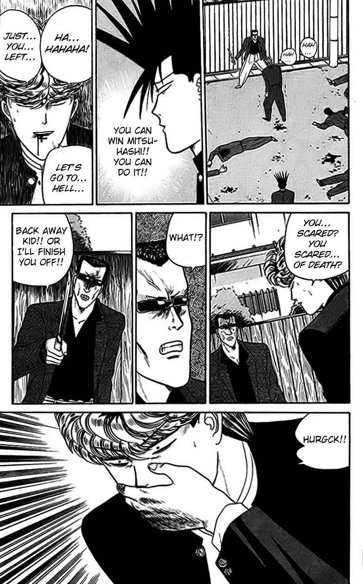 Page 11 Chapter 31 From Today on, Its My Turn!!