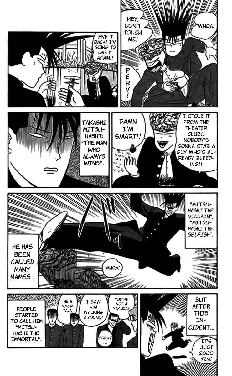 Page 16 Chapter 31 From Today on, Its My Turn!!