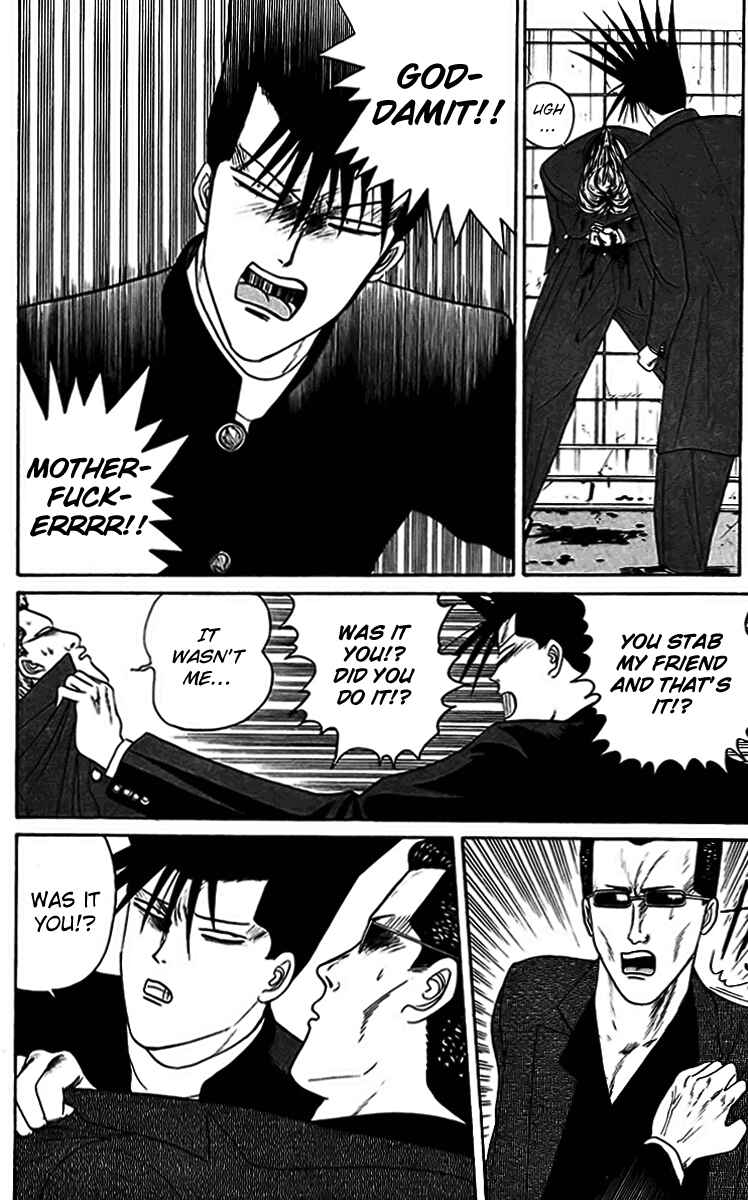 Page 4 Chapter 31 From Today on, Its My Turn!!