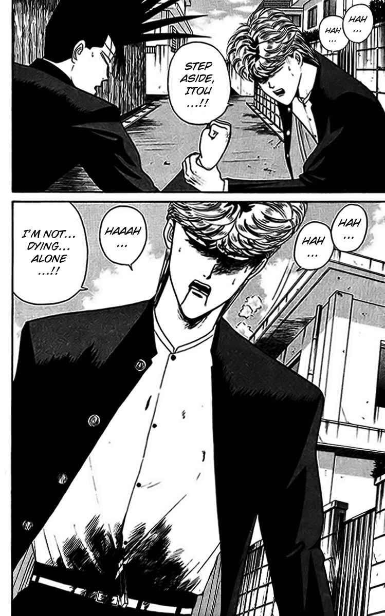 Page 6 Chapter 31 From Today on, Its My Turn!!