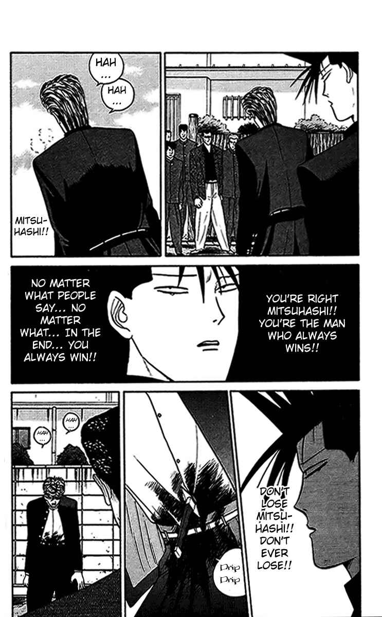 Page 8 Chapter 31 From Today on, Its My Turn!!