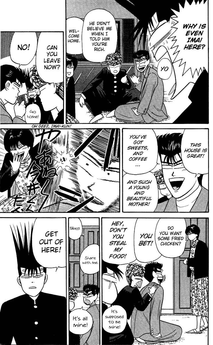 Page 3 Chapter 98 From Today on, Its My Turn!!