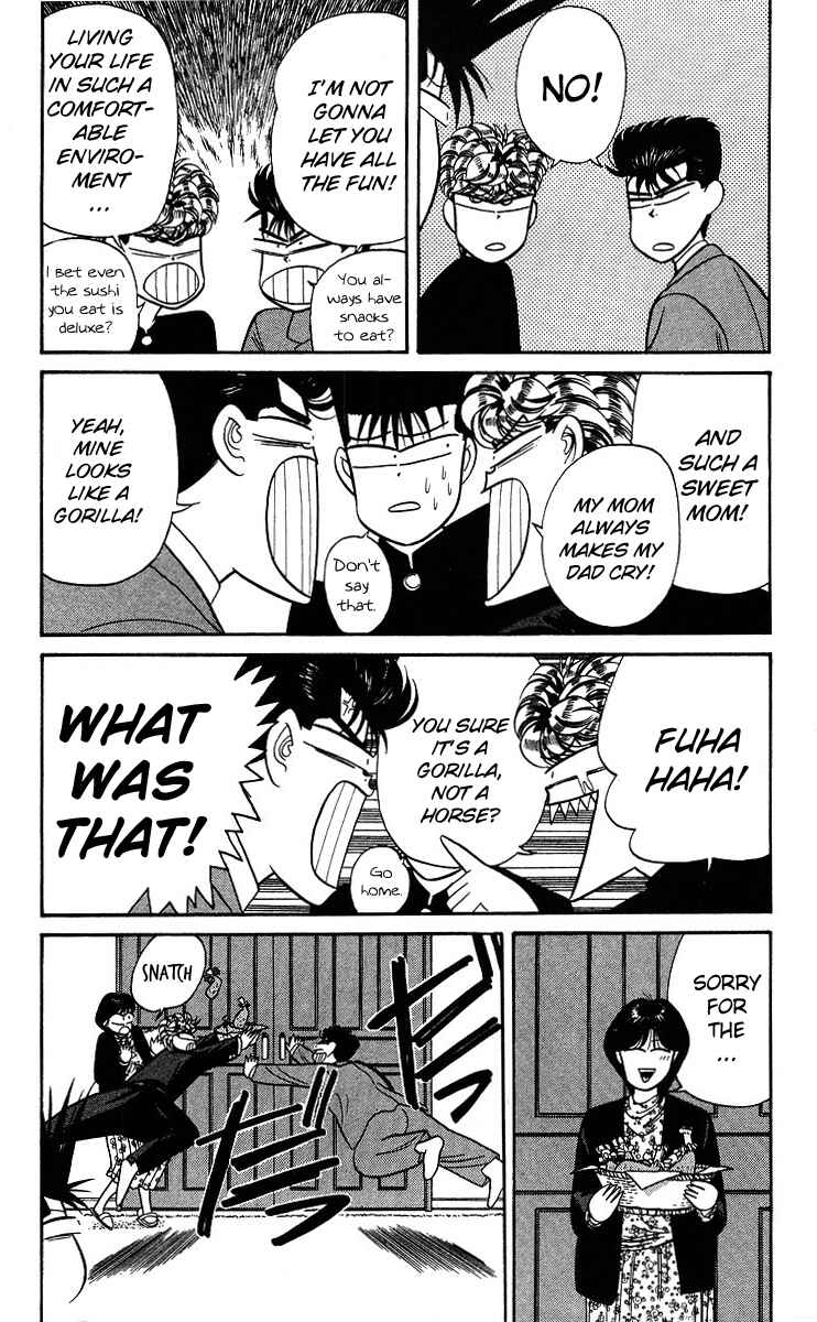 Page 4 Chapter 98 From Today on, Its My Turn!!