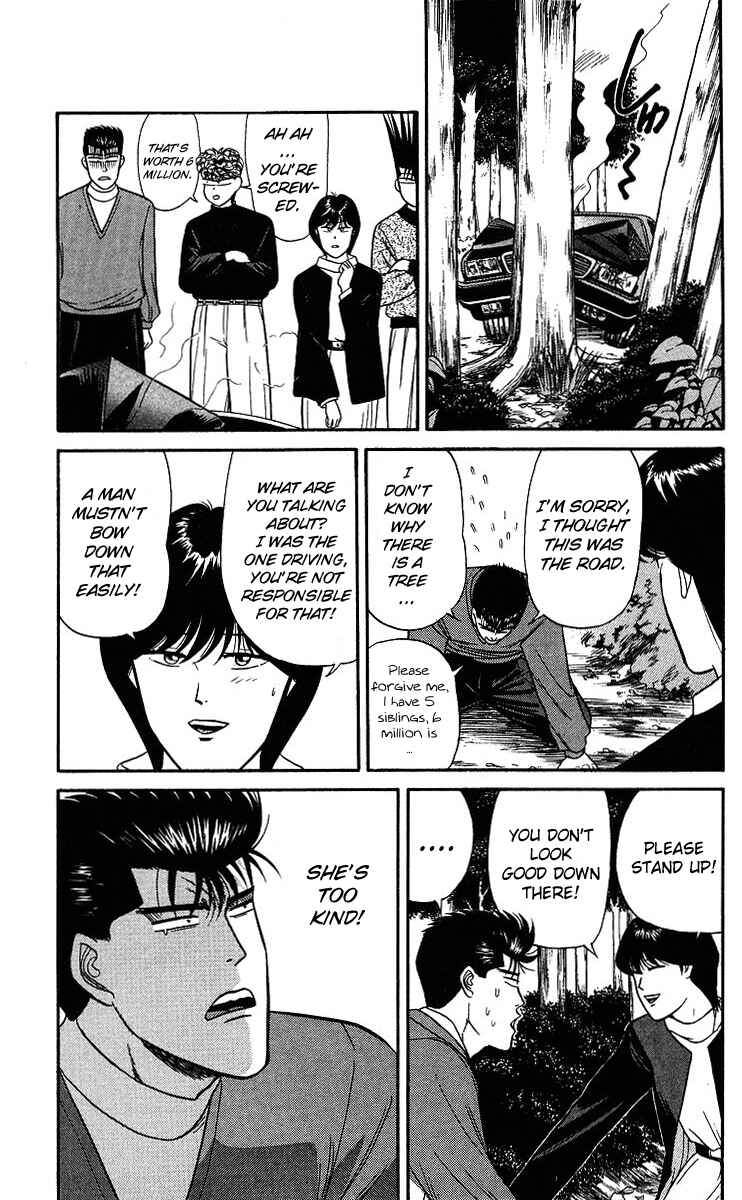 Page 7 Chapter 98 From Today on, Its My Turn!!