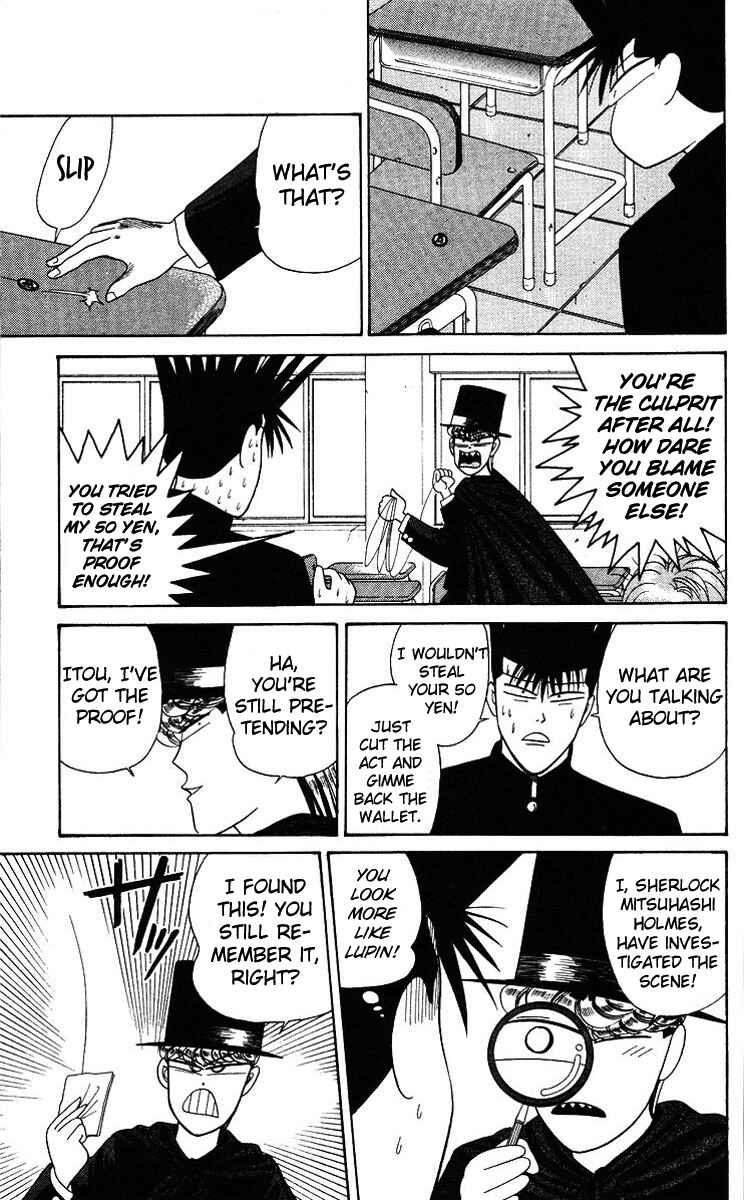 Page 11 Chapter 184 From Today on, Its My Turn!!