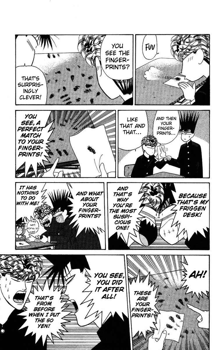 Page 13 Chapter 184 From Today on, Its My Turn!!