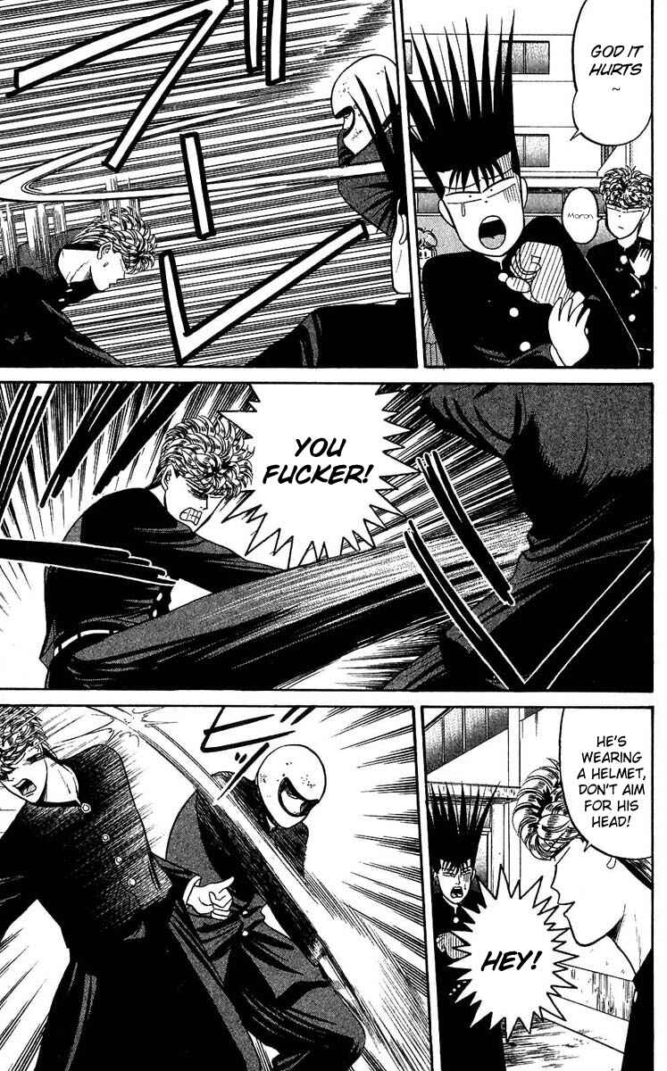Page 7 Chapter 103 From Today on, Its My Turn!!