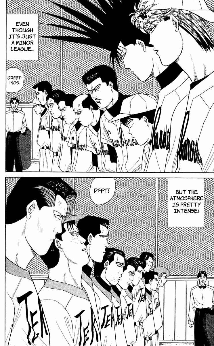 Page 12 Chapter 157 From Today on, Its My Turn!!