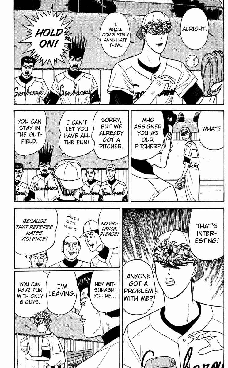 Page 13 Chapter 157 From Today on, Its My Turn!!