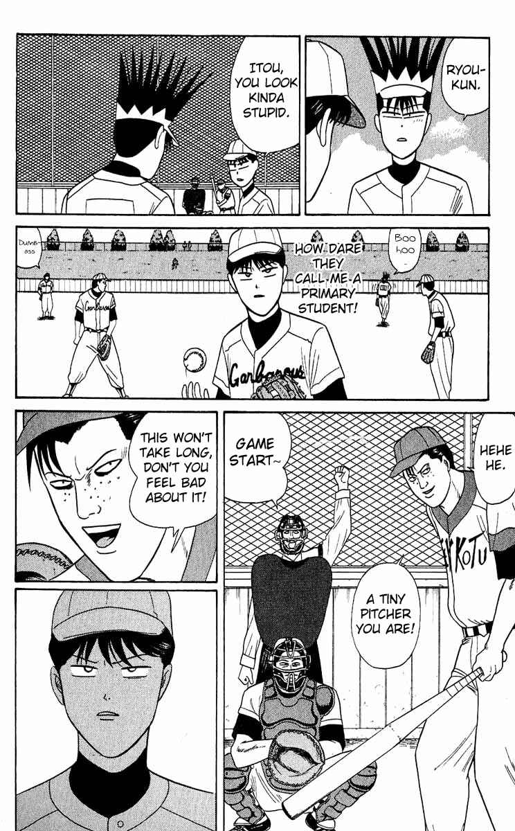 Page 16 Chapter 157 From Today on, Its My Turn!!