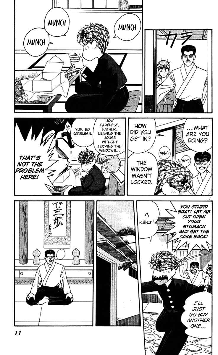 Page 10 Chapter 240 From Today on, Its My Turn!!