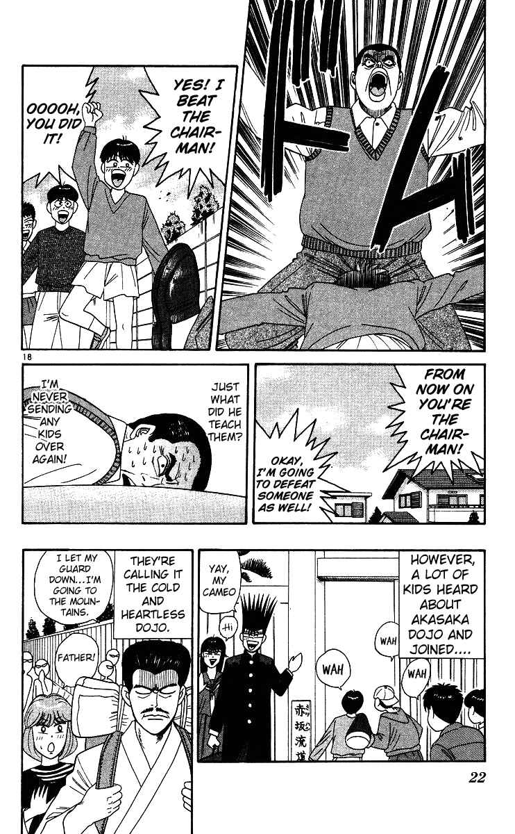 Page 21 Chapter 240 From Today on, Its My Turn!!