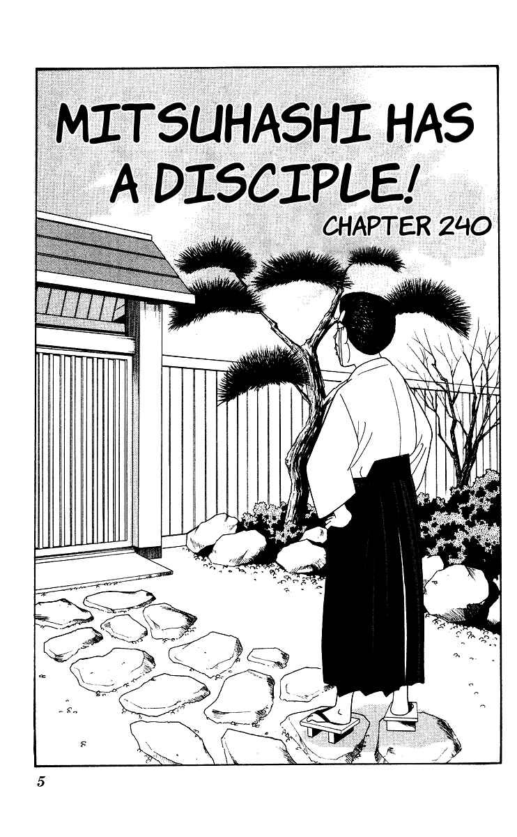 Page 4 Chapter 240 From Today on, Its My Turn!!