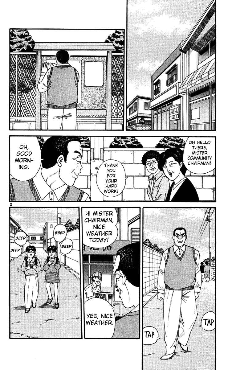 Page 5 Chapter 240 From Today on, Its My Turn!!