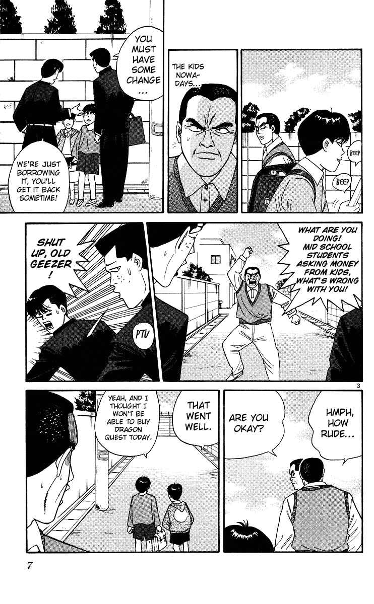 Page 6 Chapter 240 From Today on, Its My Turn!!