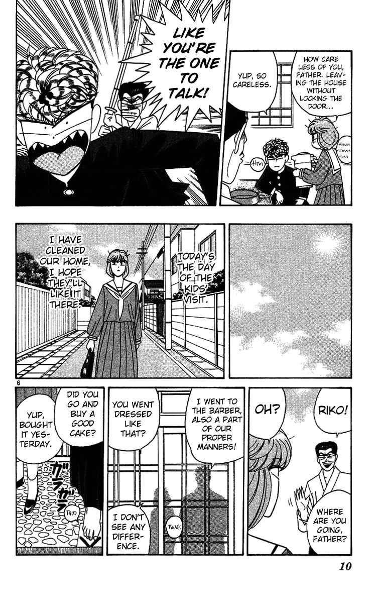 Page 9 Chapter 240 From Today on, Its My Turn!!