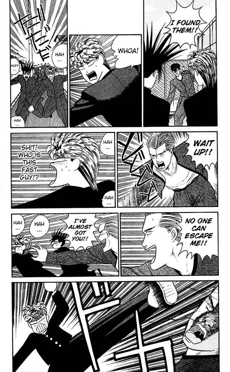 Page 16 Chapter 40 From Today on, Its My Turn!!