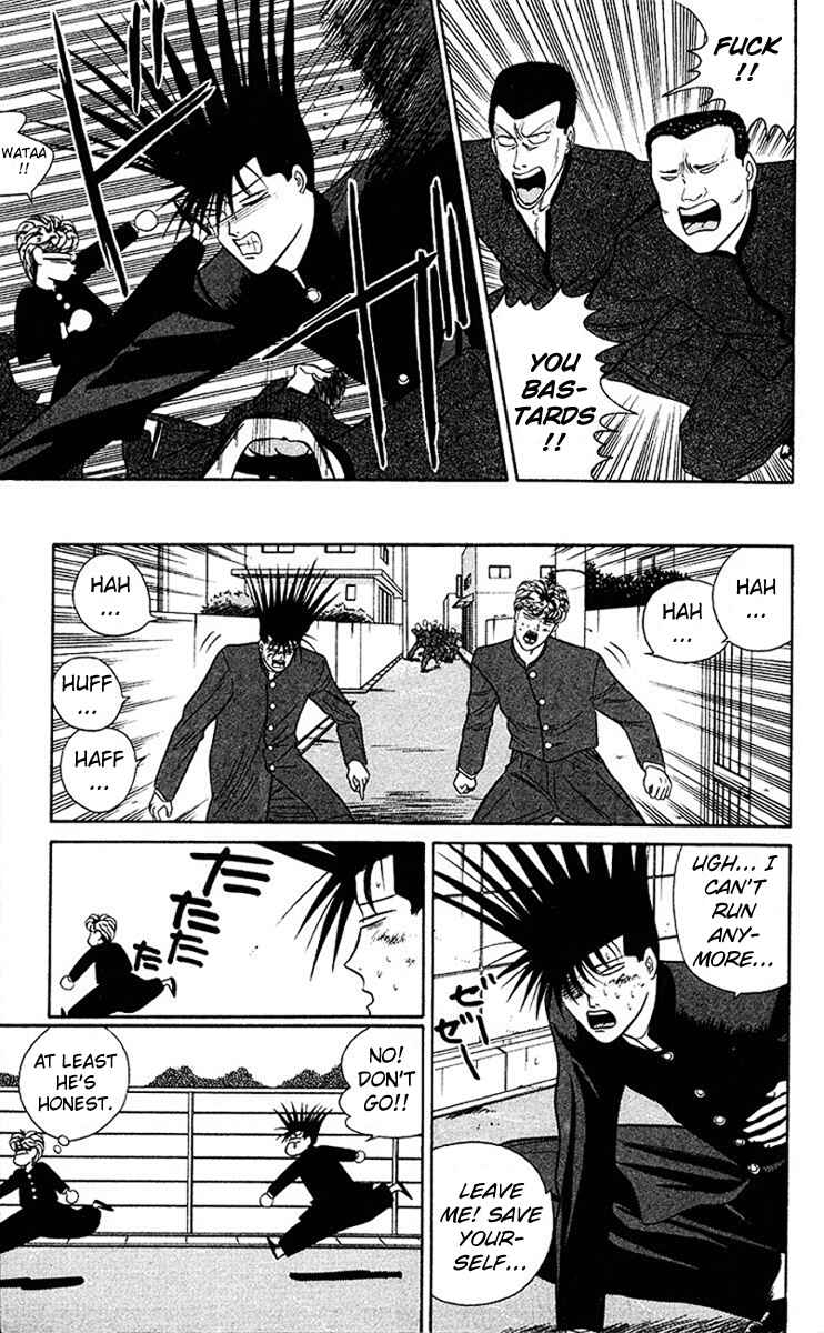 Page 17 Chapter 40 From Today on, Its My Turn!!