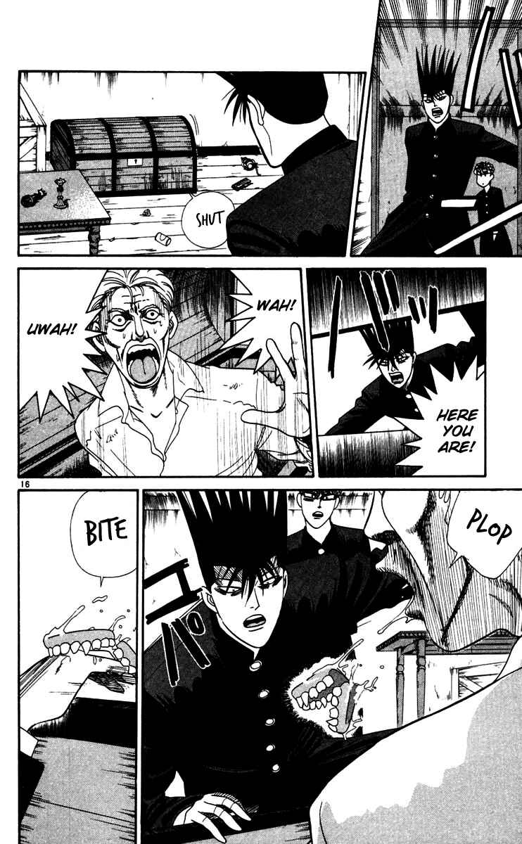 Page 16 Chapter 295 From Today on, Its My Turn!!