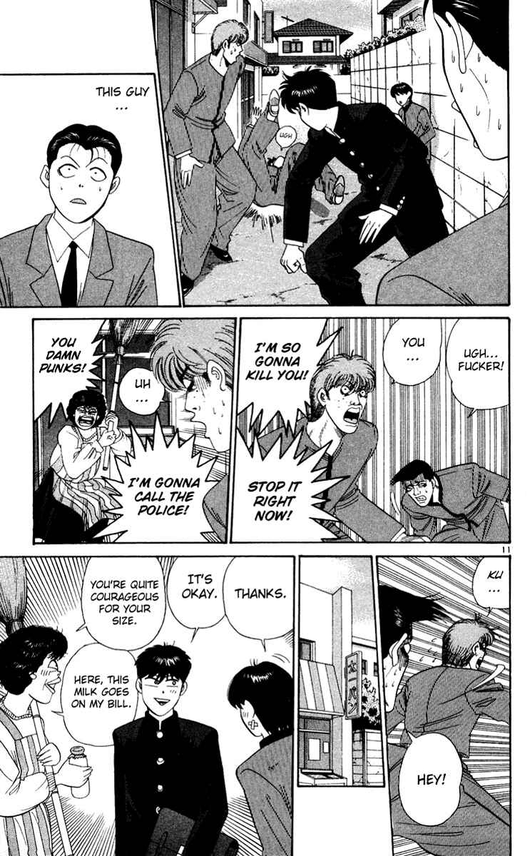 Page 11 Chapter 285 From Today on, Its My Turn!!