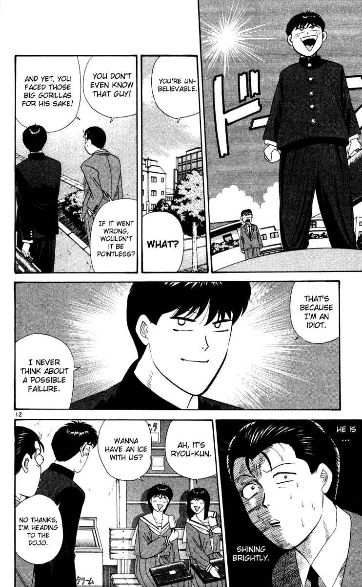 Page 12 Chapter 285 From Today on, Its My Turn!!