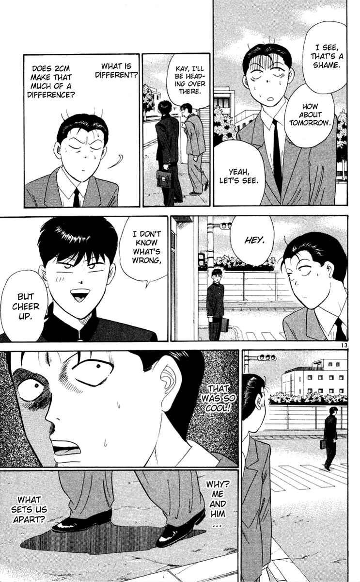 Page 13 Chapter 285 From Today on, Its My Turn!!