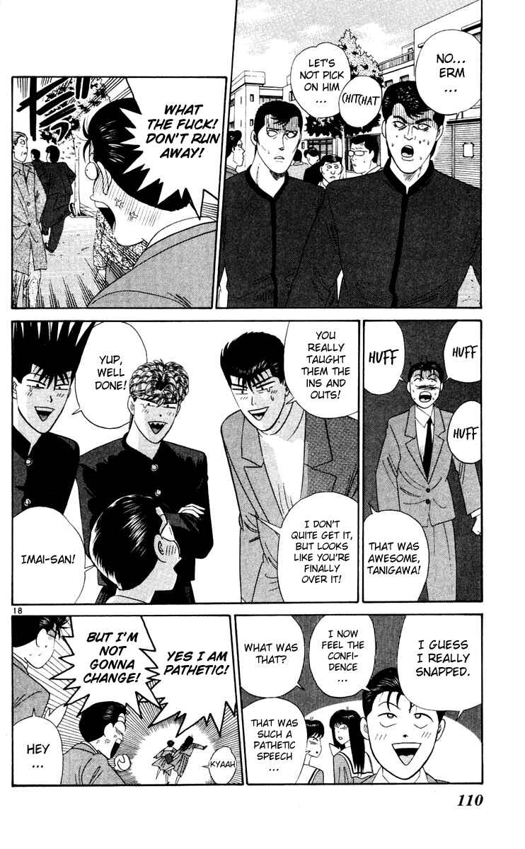 Page 18 Chapter 285 From Today on, Its My Turn!!