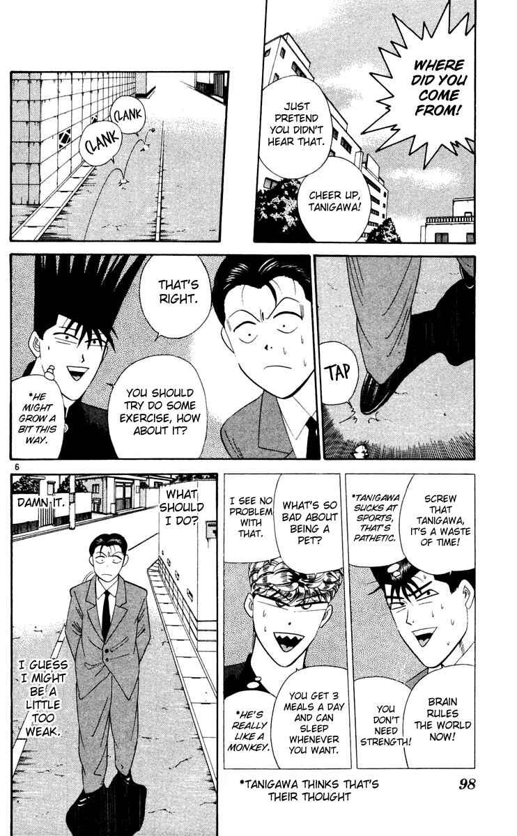 Page 6 Chapter 285 From Today on, Its My Turn!!