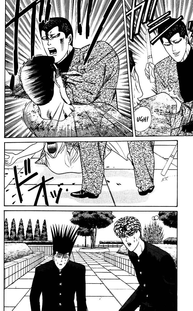 Page 4 Chapter 186 From Today on, Its My Turn!!